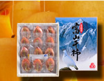 富山干柿
