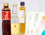 山田村の柿酢