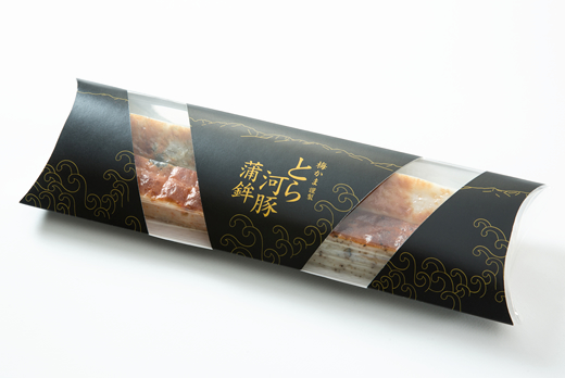 「富のおもちかえり」とら河豚蒲鉾