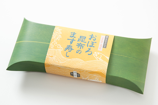 「富のおもちかえり」おぼろ昆布のます寿し