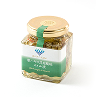 寒ハギの昆布風味オイル漬