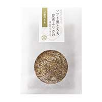 ソフト黒とろろ昆布ふりかけ〈富山産えごま入り〉