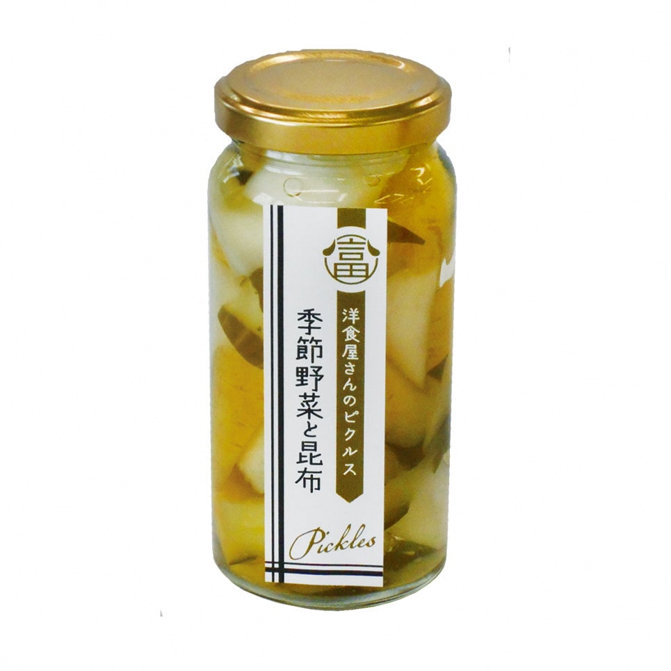 洋食屋さんのピクルス 季節野菜と昆布