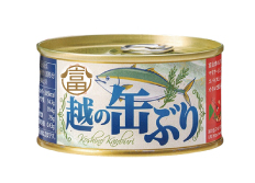 越の缶ぶり