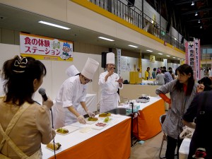 food_exp_station