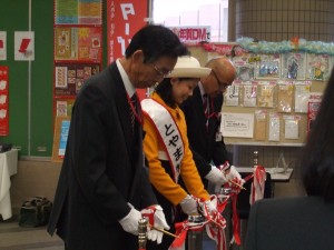 post_office01