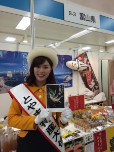 ambassador_h