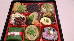 味彩弁当