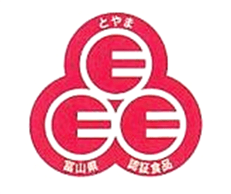 Eマーク